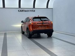 Honda XR-V 1.5L CVT Trend Edition - ფოტო 4