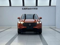 Honda XR-V 1.5L CVT Trend Edition - ფოტო 6