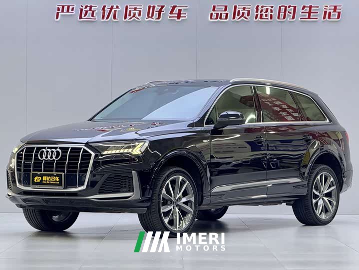 Audi Q7 55 TFSI quattro S line Sport - ავტომობილი ჩინეთიდან