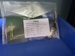 Mazda Atenza 2020 2.5L Blue Sky Premium Edition - ფოტო 11