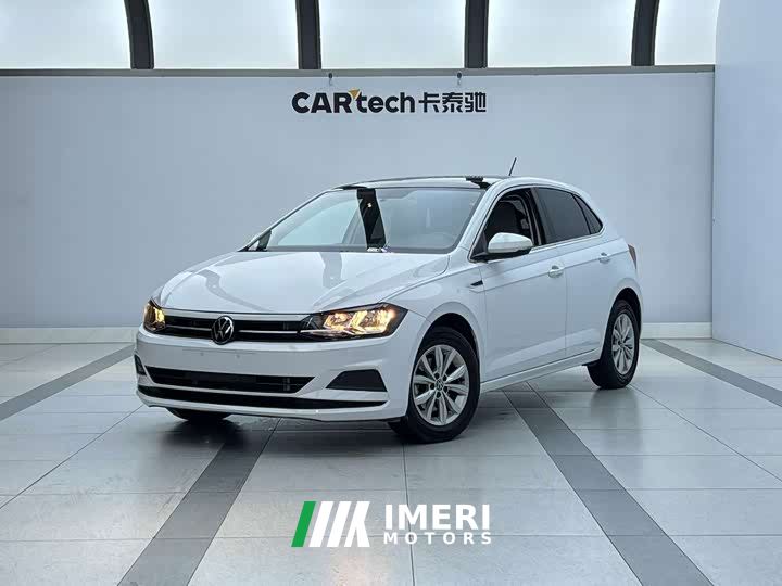 Volkswagen Polo Plus 1.5L Automatic Colorful Tech Edition