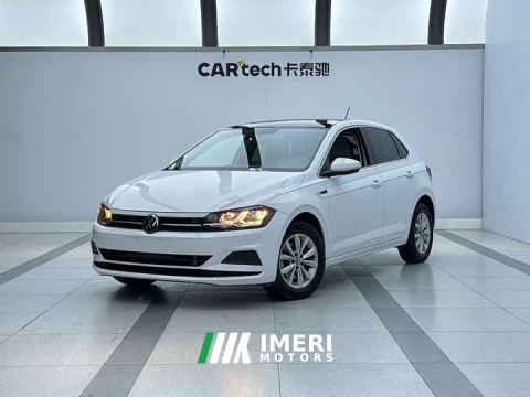 2023 Volkswagen Polo Plus 1.5L Automatic Colorful Tech Edition