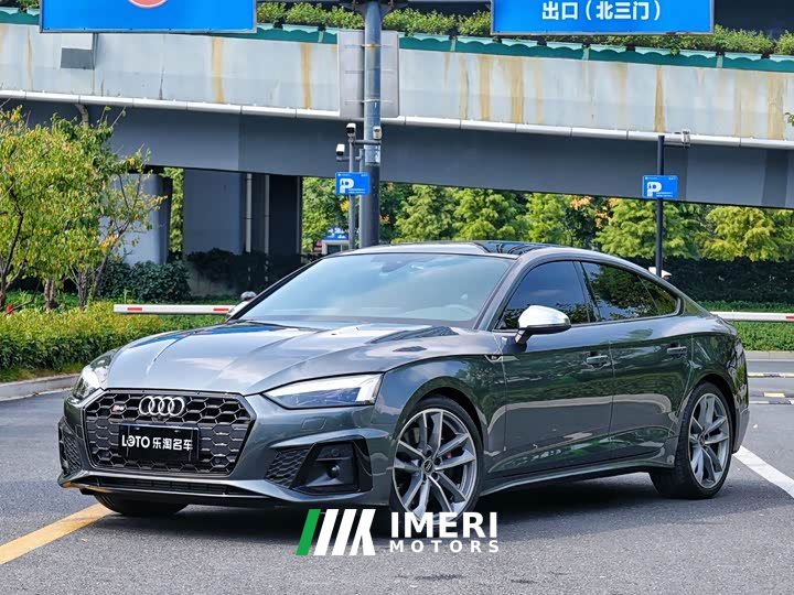 Audi S5 2024 S5 3.0T Sportback - ავტომობილი ჩინეთიდან
