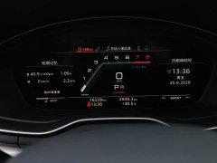 Audi S5 2024 S5 3.0T Sportback - ფოტო 15