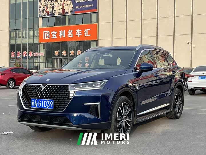 Nissan Raize 2020 260T Auto 48V Mild Hybrid Turbo Starlight Edition - ავტომობილი ჩინეთიდან
