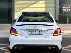 Mercedes-Benz C-Class C 260 L AMG Line Exclusive Edition - ფოტო 5