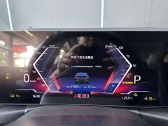 BMW i3 2022 eDrive 35 L - ფოტო 12