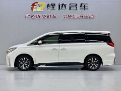 GAC Aion M8 Lingxiu Series 390T Premium Edition - ფოტო 13