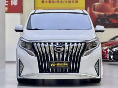 GAC Aion M8 Lingxiu Series 390T Premium Edition - ფოტო 14