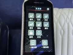 GAC Aion M8 Lingxiu Series 390T Premium Edition - ფოტო 4