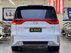 GAC Aion M8 Lingxiu Series 390T Premium Edition - ფოტო 5