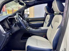 GAC Aion M8 Lingxiu Series 390T Premium Edition - ფოტო 7