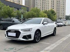 Audi A4L 2022 40 TFSI Fashion Dynamic - ფოტო 1
