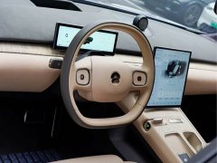NIO ET7 75kWh Executive - ფოტო 10