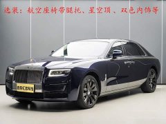 Ghoste Guosit 6.7T Long Wheelbase - фото 1