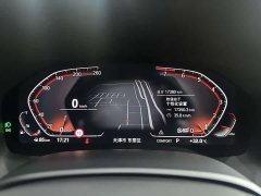 BMW 8 Series 2019 840i xDrive 4-Door Gran Coupe M Sport Package - ფოტო 12