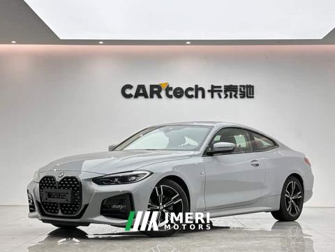 2023 BMW 4 Series 425i M Sport Package