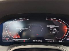BMW 4 Series 2022 425i M Sport Package - ფოტო 14