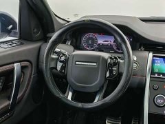 Land Rover Discovery Sport 249PS R-Dynamic SE Performance Technology Edition 7-Seater - ფოტო 13