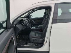 Land Rover Discovery Sport 249PS R-Dynamic SE Performance Technology Edition 7-Seater - ფოტო 14