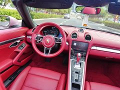Porsche 718 Boxster 2.0T - ფოტო 10