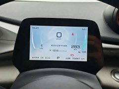 BYD Dolphin 405km Fashion Edition - ფოტო 7