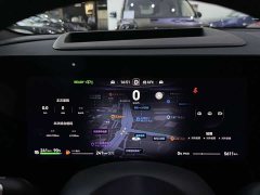 AITO Wenjie M9 Extended Range Ultra 52kWh 6-Seater with 192-Line LiDAR - фото 20