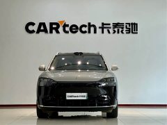 AITO M9 Extended Range Ultra 42kWh 6-Seater - ფოტო 2