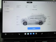 Chery iCAR V27 200KM AWD Falcon 700 - ფოტო 19