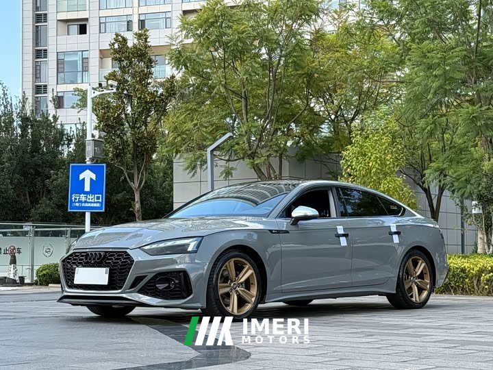Audi A5 (Imported) Sportback 40 TFSI Fashion Elegant - ავტომობილი ჩინეთიდან