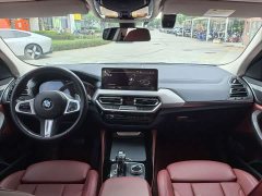 BMW X4 xDrive 25i M Sport Package - ფოტო 8