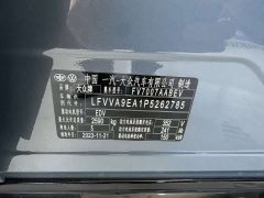 Volkswagen ID.7 VIZZION Launch Edition - ფოტო 12
