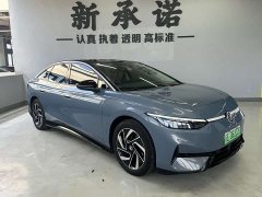 Volkswagen ID.7 VIZZION Launch Edition - ფოტო 2
