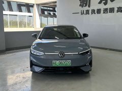 Volkswagen ID.7 VIZZION Launch Edition - ფოტო 3