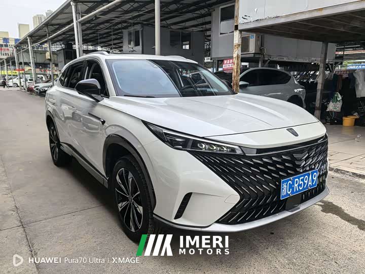 SAIC MG RX5 1.5T Luxury Sliding Screen Edition - ავტომობილი ჩინეთიდან