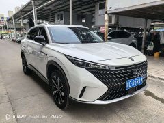 SAIC MG RX5 1.5T Luxury Sliding Screen Edition - ფოტო 1