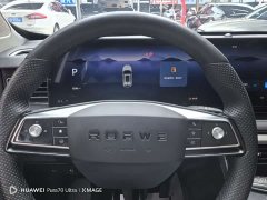 SAIC MG RX5 1.5T Luxury Sliding Screen Edition - ფოტო 12