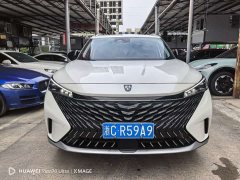 SAIC MG RX5 1.5T Luxury Sliding Screen Edition - ფოტო 2