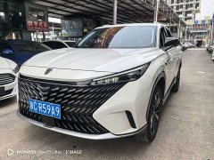 SAIC MG RX5 1.5T Luxury Sliding Screen Edition - ფოტო 3