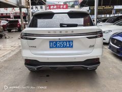 SAIC MG RX5 1.5T Luxury Sliding Screen Edition - ფოტო 5
