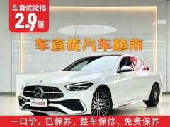 Mercedes-Benz C-Class Facelift C 260 L Sport Edition - ფოტო 2
