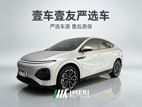 2025 XPeng G6 625 Long Range Max Flagship