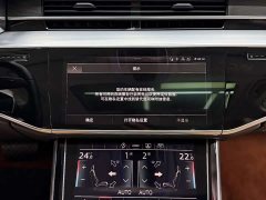 Audi A8 A8L 50 TFSI quattro Comfort - ფოტო 14