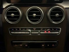 Mercedes-Benz GLC 2021 GLC 300 L 4MATIC Dynamic - ფოტო 18