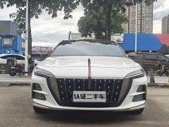 FAW Red Flag H6 2.0T Zhishang Edition - ფოტო 2