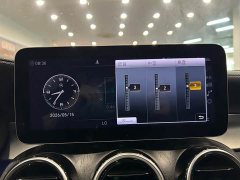 Mercedes-Benz C-Class C 260 L AMG Line Exclusive Edition - ფოტო 14