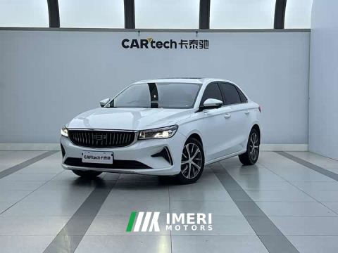 2022 Geely Emgrand 4th Generation 1.5L CVT Luxury