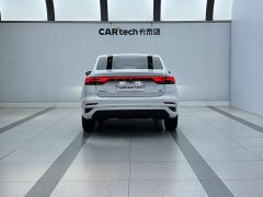 Geely Emgrand 4th Generation 1.5L CVT Luxury - ფოტო 3