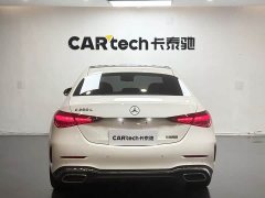 Mercedes-Benz C-Class C 260 L Sport Edition - ფოტო 4