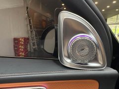 Mercedes-Benz GLC 300 L 4MATIC Dynamic 5-Seater - ფოტო 14